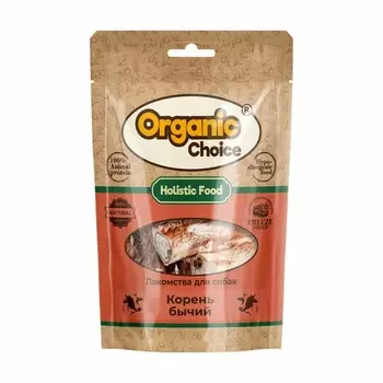 Organic Сhoice лакомство для собак, корень бычий - 65 г для взрослых с бычьим корнем для всех пород Россия 1 уп. х 1 шт. х 0.065 кг