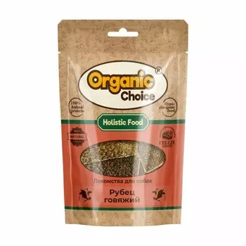 Organic Сhoice лакомство для собак, рубец говяжий - 35 г для взрослых с говядиной для всех пород Россия 1 уп. х 1 шт. х 0.035 кг