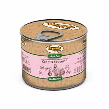 Organic Сhoice влажный корм для взрослых собак мелких и средних пород кролик с грушей, в консервах - 240 г х 12 шт повседневный премиум для взрослых с грушей породы мелкого размера консервы (в железной банке) Российский корм 1 уп. х 12 шт. х 2.88 кг