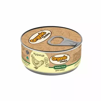 Organic Сhoice влажный корм для взрослых собак 100% курица в консервах - 100 г х 24 шт повседневный премиум для взрослых с курицей консервы (в железной банке) Российский корм 1 уп. х 24 шт. х 2.4 кг