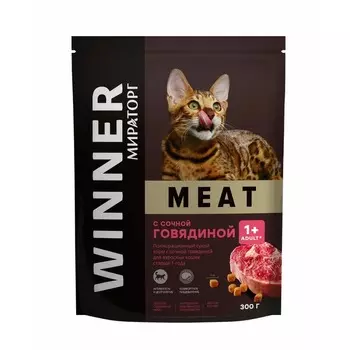 Мираторг Meat сухой корм для взрослых кошек старше 1 года полнорационный, с сочной говядиной - 300 г повседневный для взрослых с говядиной для всех пород мешок Российский корм 1 уп. х 1 шт. х 0.3 кг