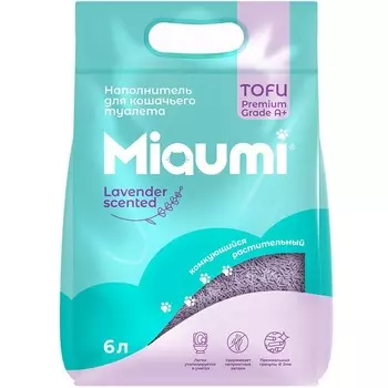 Miaumi Tofu Lavender Scented комкующийся наполнитель для кошек, растительный, с ароматом лаванды - 6 л повседневный супер премиум мешок Китай 1 уп. х 1 шт. х 2.5 кг
