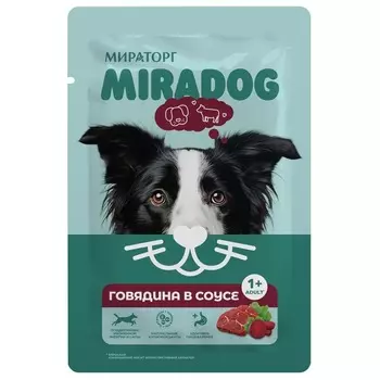 Мираторг Miradog влажный корм для собак всех пород, с говядиной в соусе, в паучах - 75 г супер премиум для взрослых с говядиной паучи Россия 1 уп. х 28 шт. х 2.1 кг