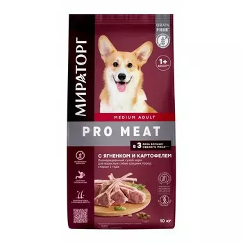 Мираторг Pro Meat полнорационный сухой корм для собак средних пород старше 1 года, с ягненком и картофелем повседневный для взрослых с ягненком породы среднего размера мешок Российский корм 1 уп. х 1 шт. х 10 кг