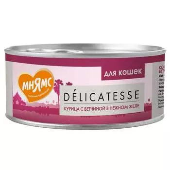 Мнямс Delicatesse влажный дополнительный корм для кошек курица с ветчиной в нежном желе, в консервах - 70 г х 24 шт повседневный супер премиум для взрослых с курицей консервы (в железной банке) Импортный корм 1 уп. х 24 шт. х 1.68 кг
