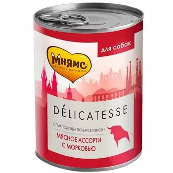 Мнямс Delicatesse "Олья Подрида по-барселонски" влажный корм для собак паштет из мясного ассорти с морковью, в консервах - 400 г х 12 шт повседневный супер премиум для взрослых ассорти мясное для всех пород консервы (в железной банке) Российский корм 1 уп. х 12 шт. х 4.8 кг