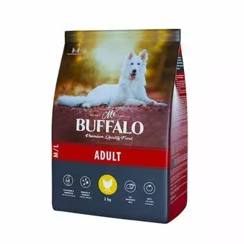 Mr. Buffalo Adult M/L полнорационный сухой корм для собак средних и крупных пород, с курицей - 2 кг повседневный премиум для взрослых с курицей породы крупного размера мешок Российский корм 1 уп. х 1 шт. х 2 кг