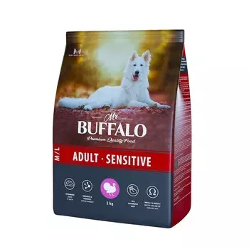 Mr. Buffalo Adult M/L Sensitive полнорацинный сухой корм для собак средних и крупных пород с чувствительным пищеварением, с индейкой - 2 кг повседневный премиум для взрослых с индейкой породы крупного размера мешок Российский корм 1 уп. х 1 шт. х 2 кг