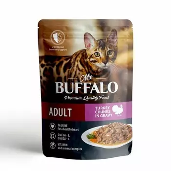 Mr. Buffalo Adult Sensitive влажный корм для котов и кошек с чувствительным пищеварением, с индейкой, кусочки в соусе, в паучах - 85 г повседневный премиум для взрослых с индейкой для всех пород паучи Российский корм 1 уп. х 28 шт. х 2.38 кг