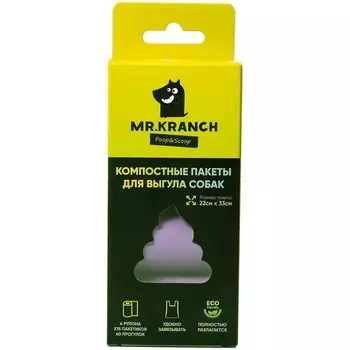 Mr.Kranch для собак, компостные пакеты для выгула собак, 4 рулона по 15 пакетов, фиолетовые Китай 1 уп. х 1 шт. х 0.154 кг