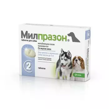 Милпразон (KRKA) антигельминтик для собак маленьких пород (до 5 кг) 2 шт от круглых червей для взрослых породы мелкого размера Словения 1 уп. х 1 шт. х 0.014 кг