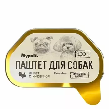 Mypets влажный корм для собак консервы-паштеты мясорастительные стерилизованные, с индейкой, в ламистерах - 100 г повседневный премиум для всех возрастов с индейкой для всех пород паштет и ламистеры Импортный корм 1 уп. х 1 шт. х 0.1 кг