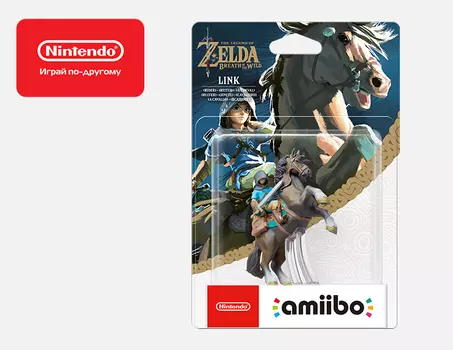 Фигурка amiibo Линк (всадник) (коллекция The Legend of Zelda)