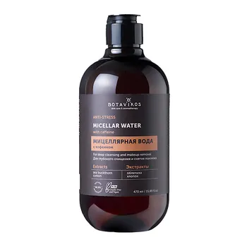BOTAVIKOS Botavikos Мицеллярная вода ANTI STRESS
