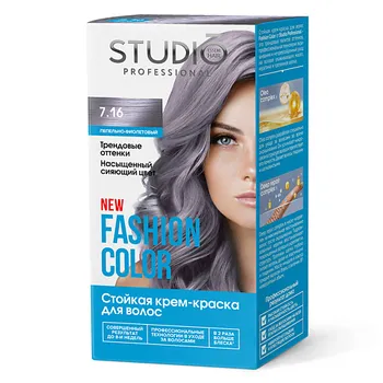 STUDIO PROFESSIONAL Краска для волос FASHION COLOR