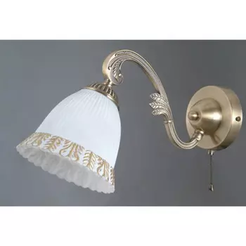 Бра со светодиодной лампочкой E27, комплект от Lustrof. №367700-674038