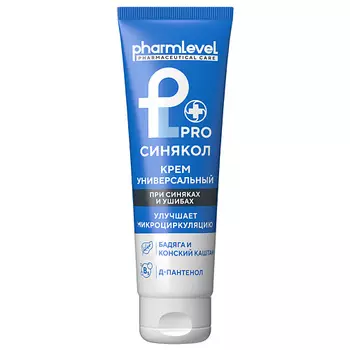 PHARMLEVEL Крем для тела Универсальный PROСИНЯКОЛ