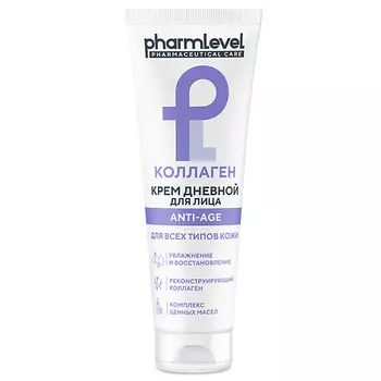 PHARMLEVEL Крем дневной для лица ANTI-AGE