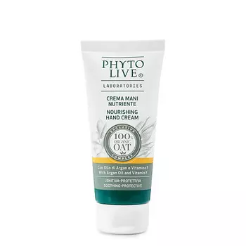 PHYTO LIVE Крем для рук питательный с аргановым маслом и витамином Е