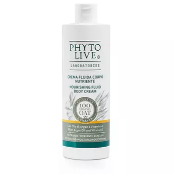 PHYTO LIVE Крем-флюид для тела питательный с аргановым маслом и витамином Е