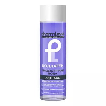 PHARMLEVEL Мицеллярная вода ANTI-AGE