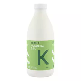 Кефир Братья Чебурашкины 2,5% 1 л