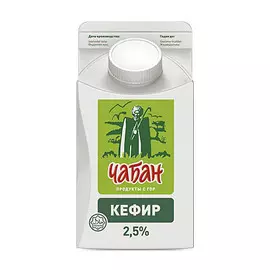 Кефир ЧАБАН 2,5% 450г