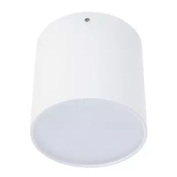 Светильник потолочный Divinare 1464/03 PL-1 TUBO