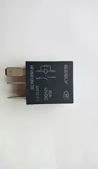7075014500 РЕЛЕ ВЕНТИЛЯТОРА GEELY