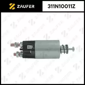 311N10011Z Втягивающее реле стартера ZAUFER