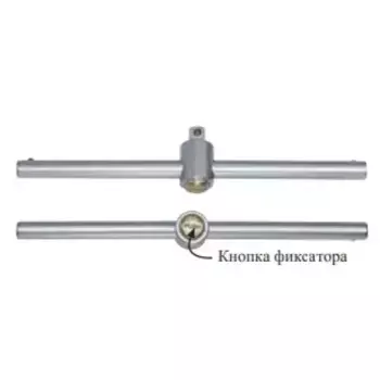 4243-9 1/2 Набор инстр.24пр. 12-ти гран. 10-32мм FORCE ,