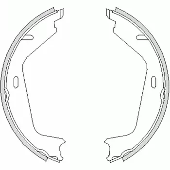Тормозные колодки барабанные задняя ось REMSA 4726.00