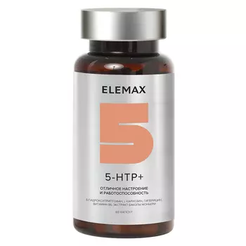5-HTP+, 60 капсул, Elemax