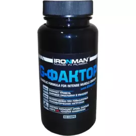 Аминокислотный комплекс G-фактор, 60 капсул, IRONMAN
