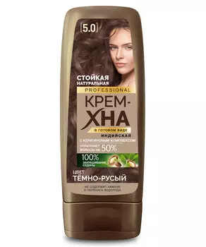 Крем-Хна Индийская в готовом виде серии PROFESSIONAL, цвет Темно-русый