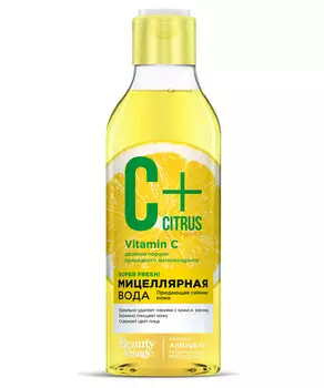 Мицеллярная вода для Cияния кожи серии C+Citrus