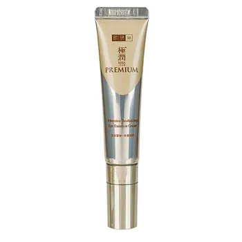 HADA LABO Крем-эссенция для кожи вокруг глаз интенсивный восстанавливающий Premium Intensive Revitalizing Eye Essence Cream