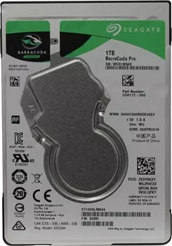 Жесткий диск SEAGATE Barracuda 2.5 1TB 7.2K SATA3