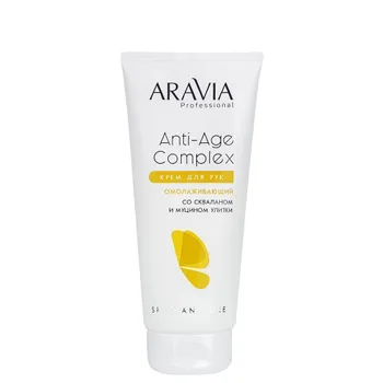 Кремы для рук ARAVIA Professional