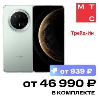 Смартфон HUAWEI
