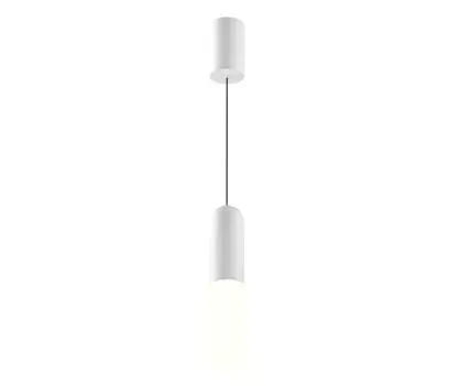 Подвесной светильник Maytoni Technical Mist