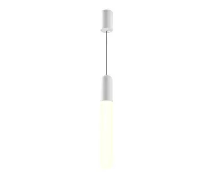 Подвесной светильник Maytoni Technical Mist