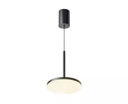 Подвесной светильник Maytoni Technical Plato