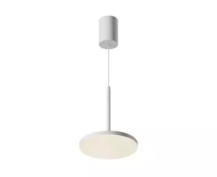 Подвесной светильник Maytoni Technical Plato
