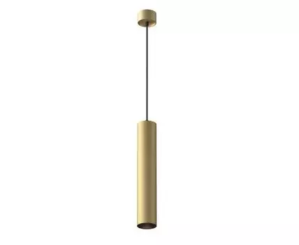 Подвесной светильник Maytoni Artisan