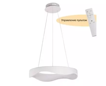 Подвесной светильник MyFar Diona