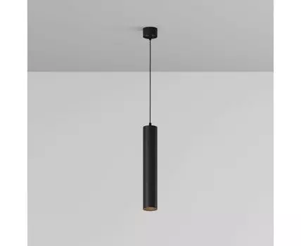 Подвесной светильник Maytoni Focus LED