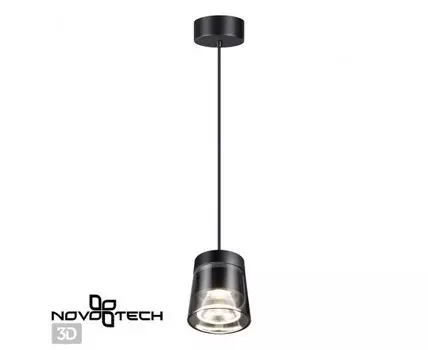 Подвесной светильник Novotech светодиодный, длина провода 2м ARTIK