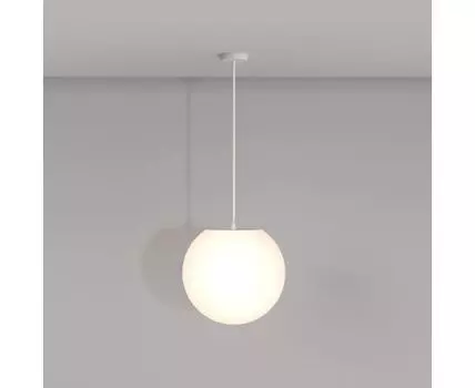 Подвесной светильник Maytoni Outdoor Erda