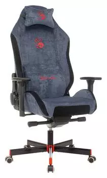 Кресло игровое A4Tech Bloody GC-470, обивка: ткань, цвет: синий